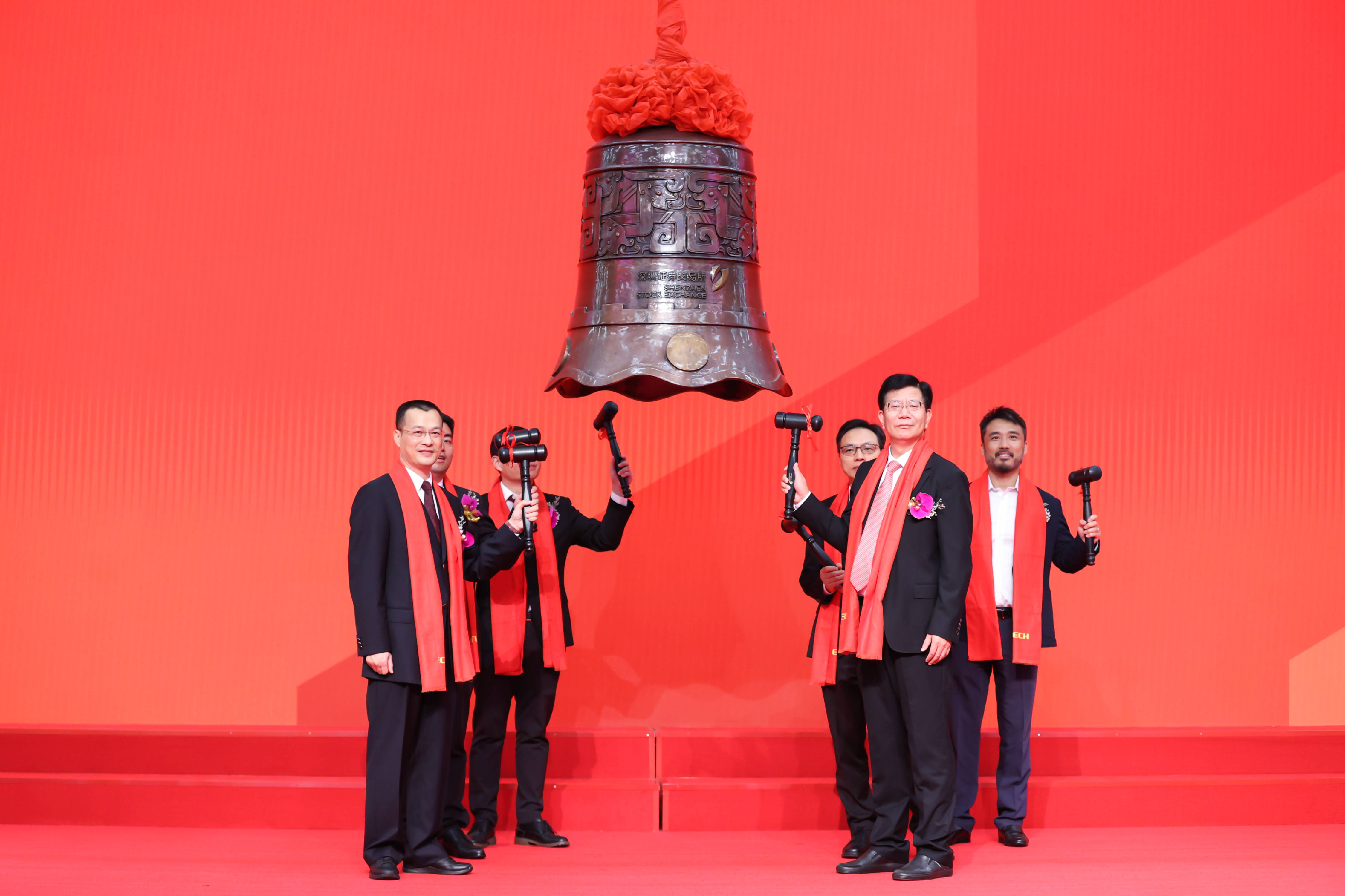 乌兰察布市精准互联网创业板上市(精准互联网创业板上市企业)
