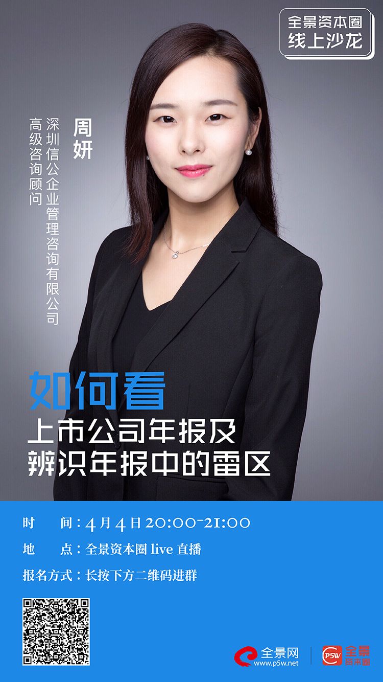 乌兰察布市IPO被否最佳实践(ipo被否后多久能再申请)