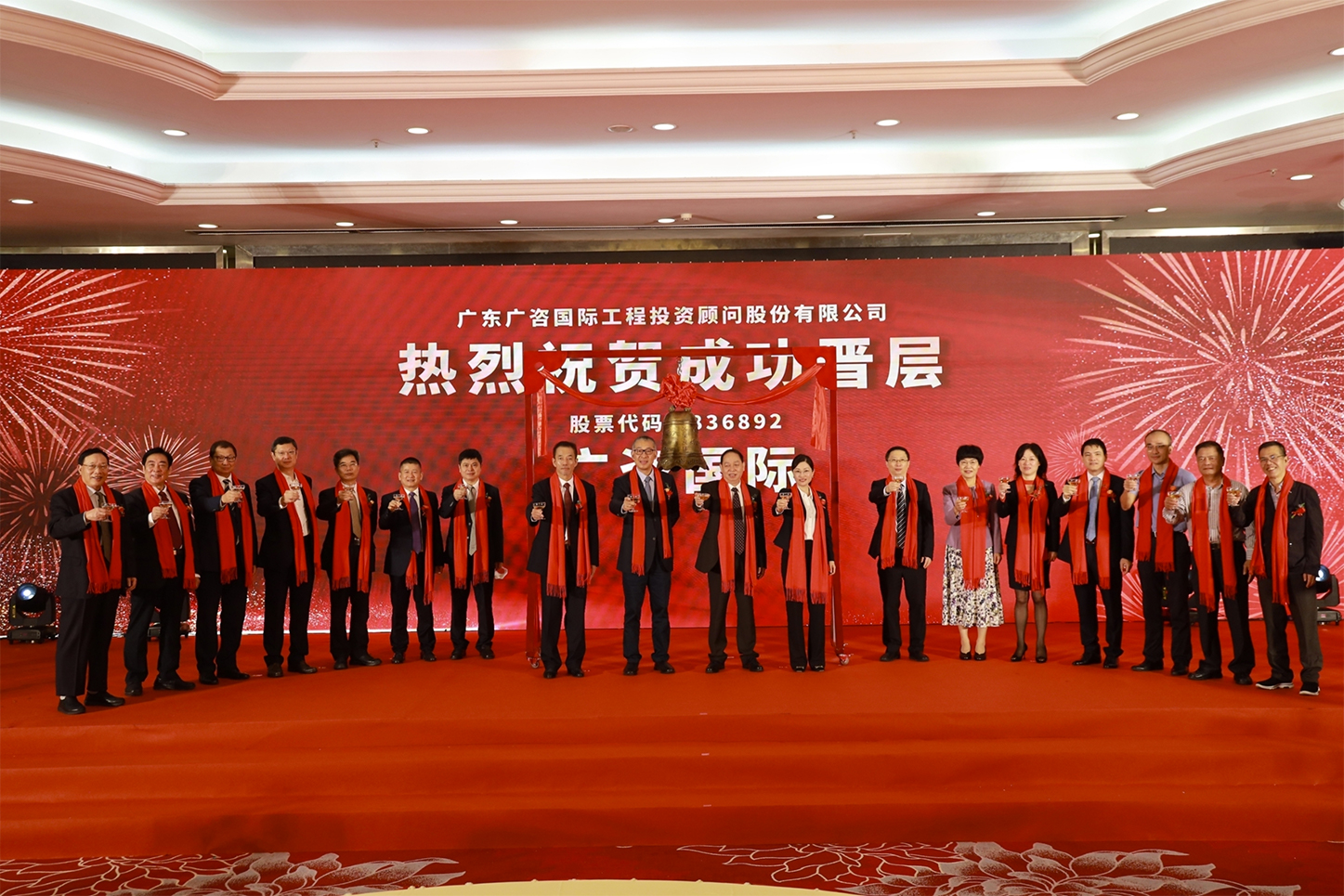 乌兰察布市全场景纺织新三板挂牌的简单介绍
