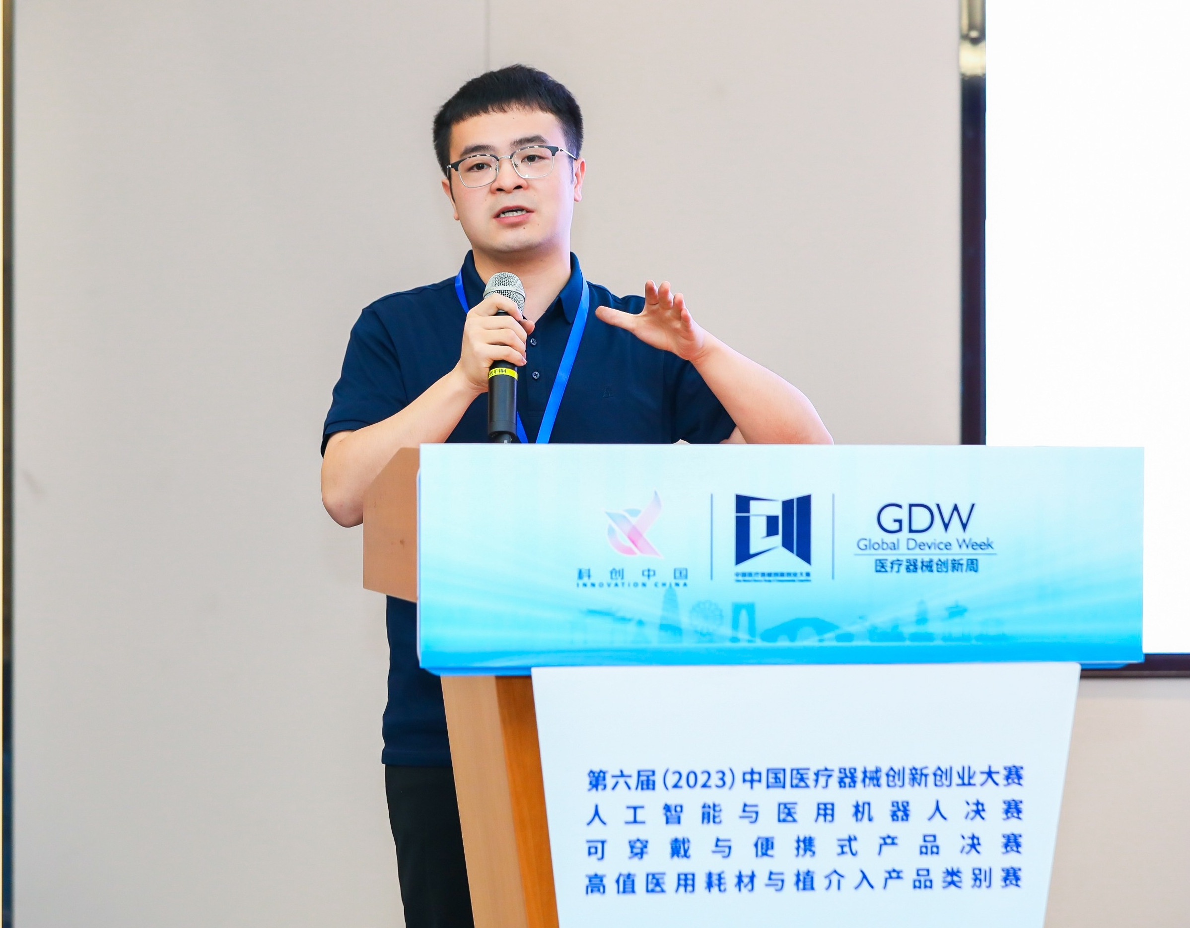 乌兰察布市股权激励专家(国内股权激励知名专家)
