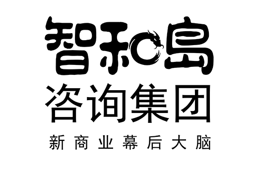 乌兰察布市消费品企业战略资本咨询(2021年消费行业投资策略)