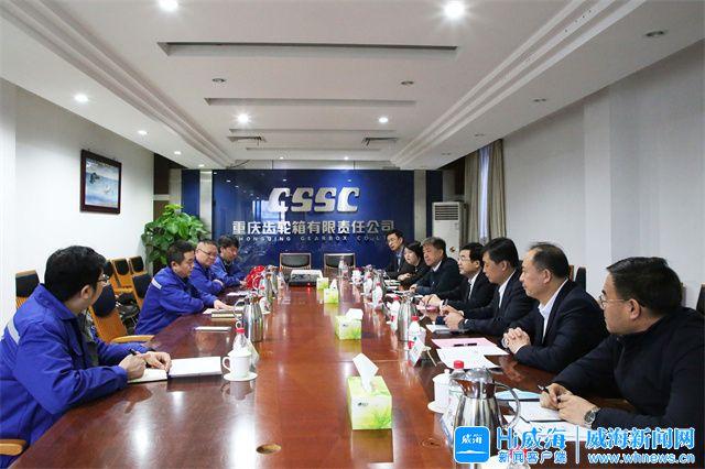 乌兰察布市重庆资源对接(重庆资源交易中心)