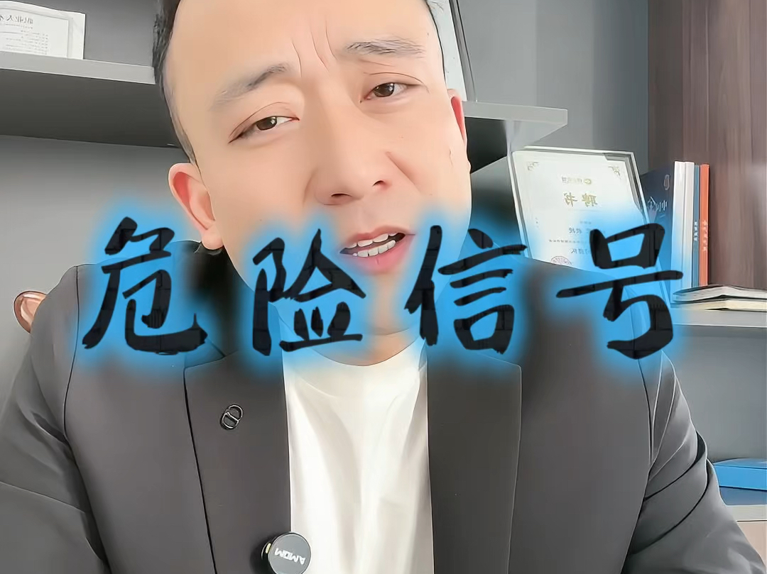 乌兰察布市石家庄现金流管理(现金流管理是什么意思)
