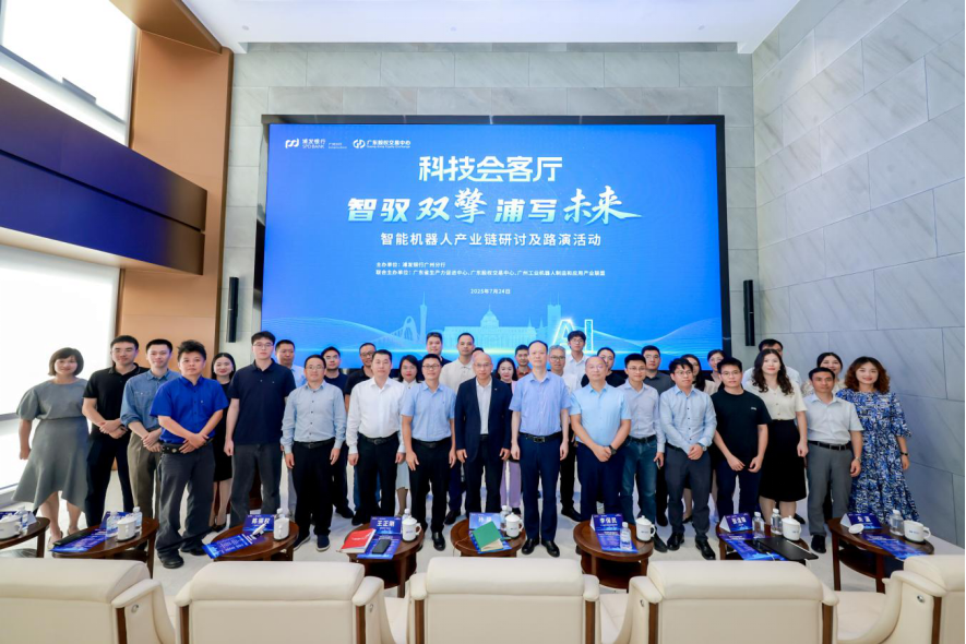 乌兰察布市顾问式融资路演机构(融资顾问团队提供什么服务)