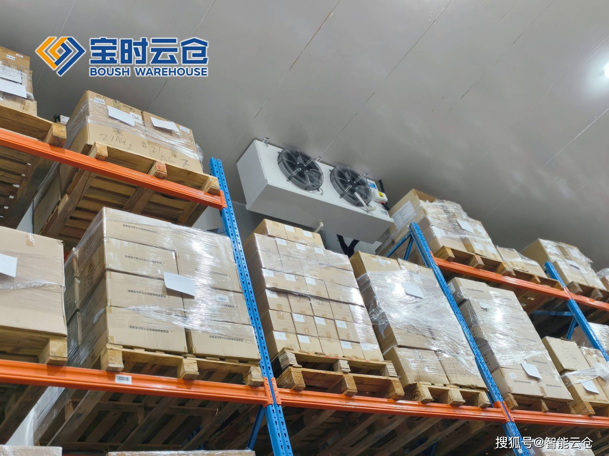 乌兰察布市领先物流品牌升级(领先物流服务商是自营物流)