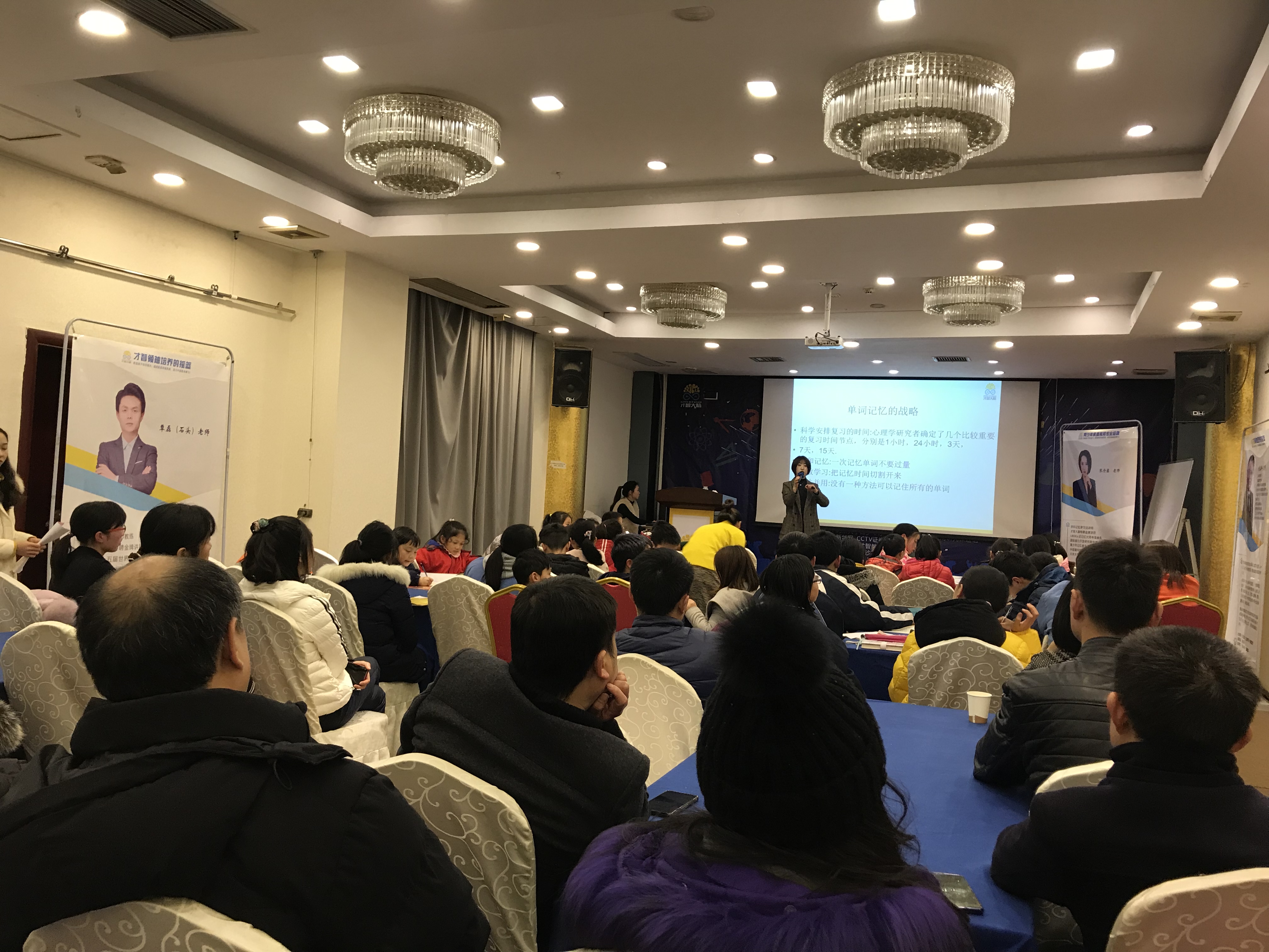 乌兰察布市信息披露路演辅导(路演活动中应尽的信息披露义务包含哪几方面)
