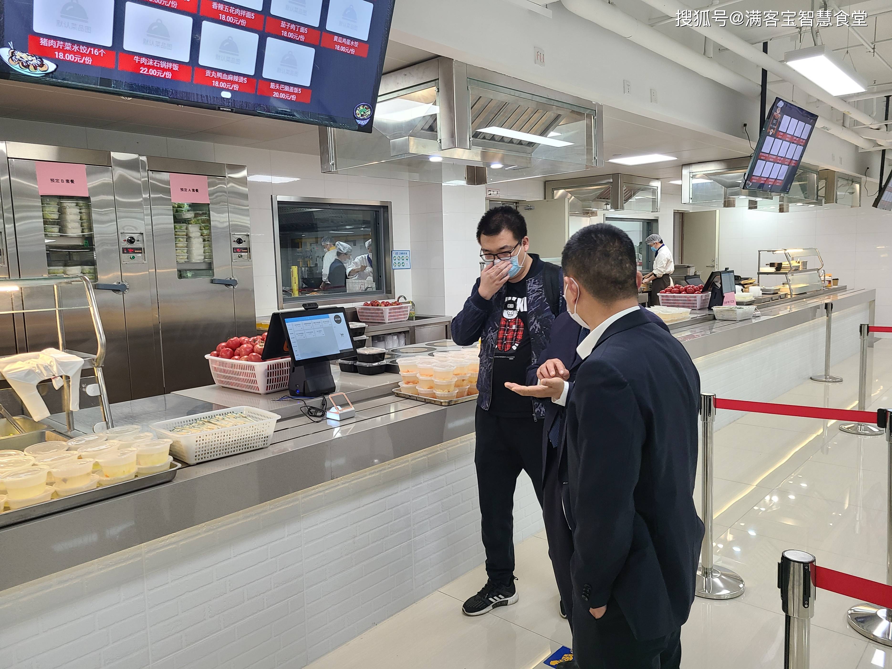 乌兰察布市全场景食品尽职调查(全场景食品尽职调查方案)