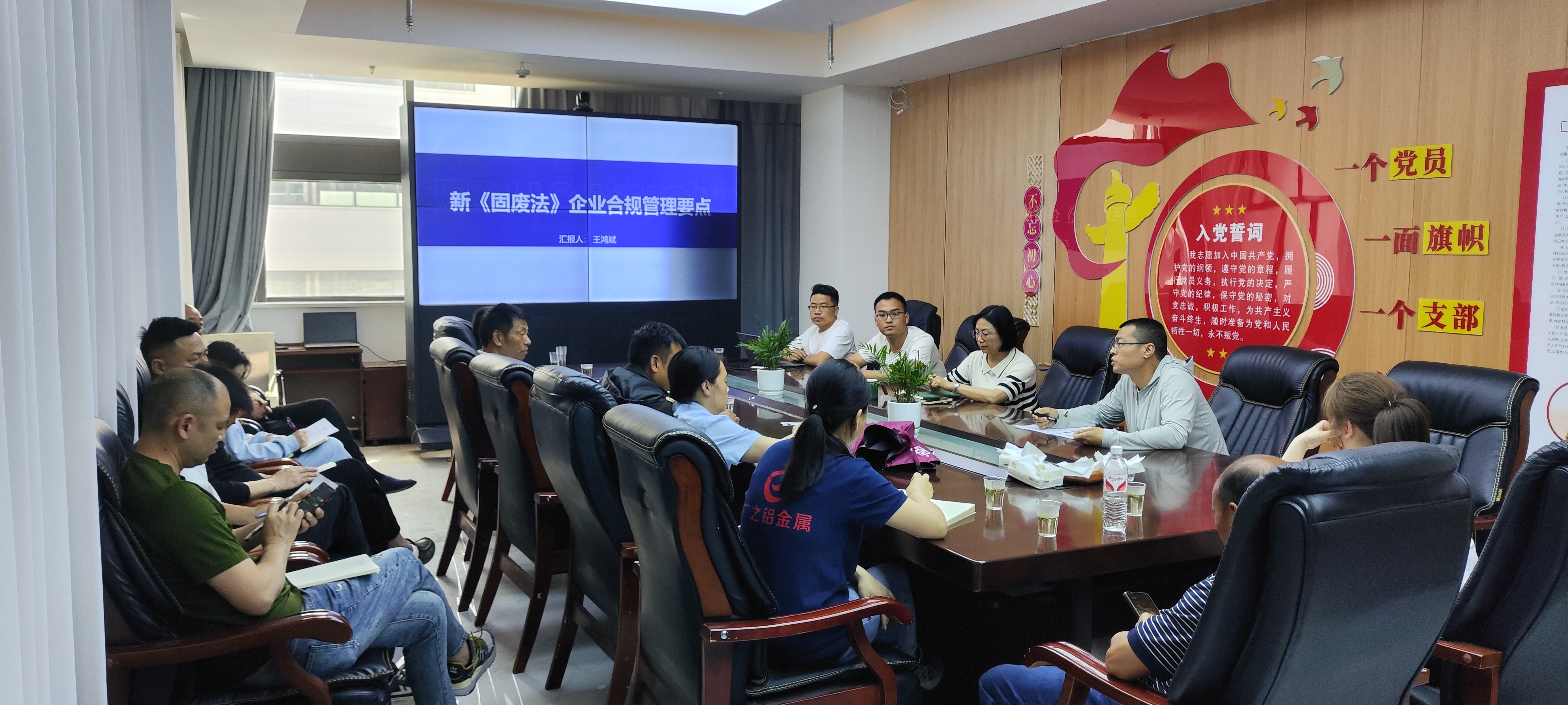 乌兰察布市项目跟投公司治理(项目跟投机制实施意见)