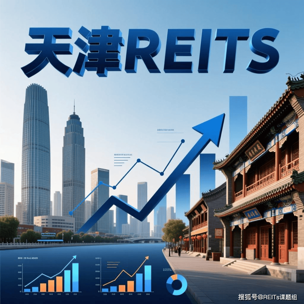 乌兰察布市天津并购重组(天津并购重组十三条)