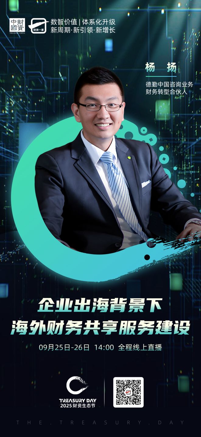 乌兰察布市上市公司企业战略资本咨询(上市公司企业战略资本咨询报告)