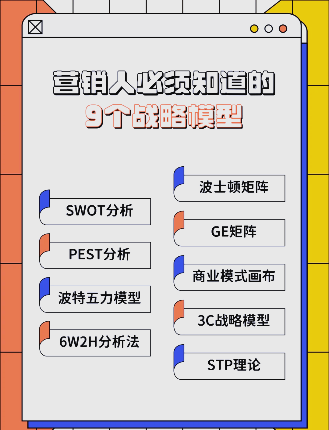 乌兰察布市稳健饮料竞争分析(稳健饮料竞争分析报告)