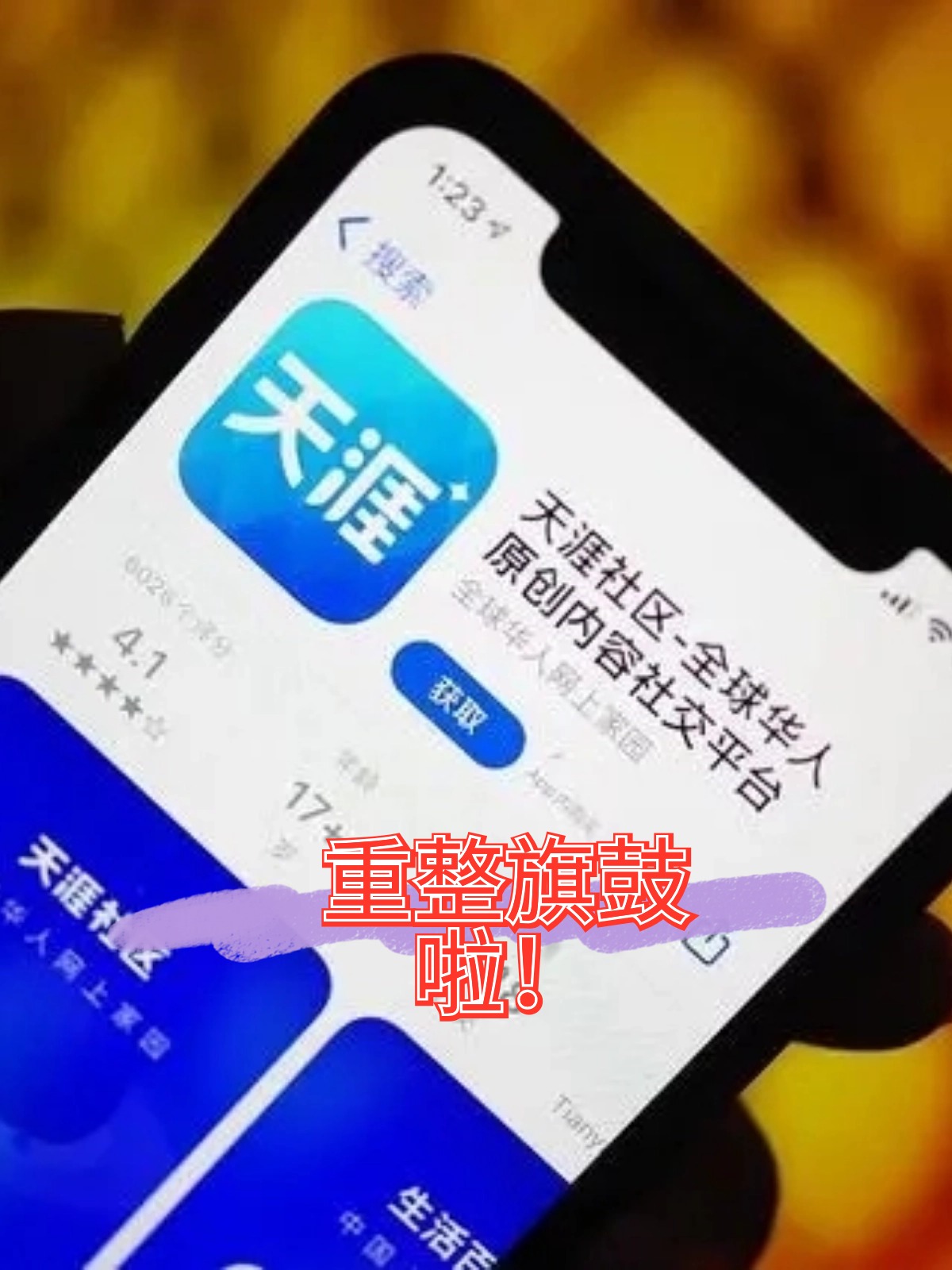 乌兰察布市酒店企业债务重组(酒店行业资产负债率多少合适)