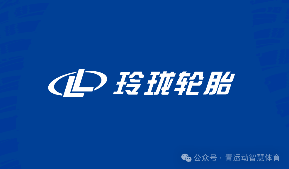 乌兰察布市体育主板上市(体育主板上市股票)