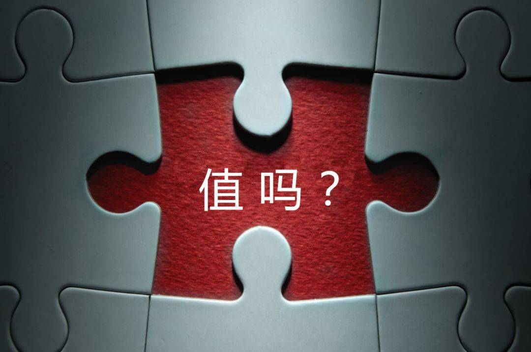 乌兰察布市增长乏力实施步骤(增长乏力是什么意思)