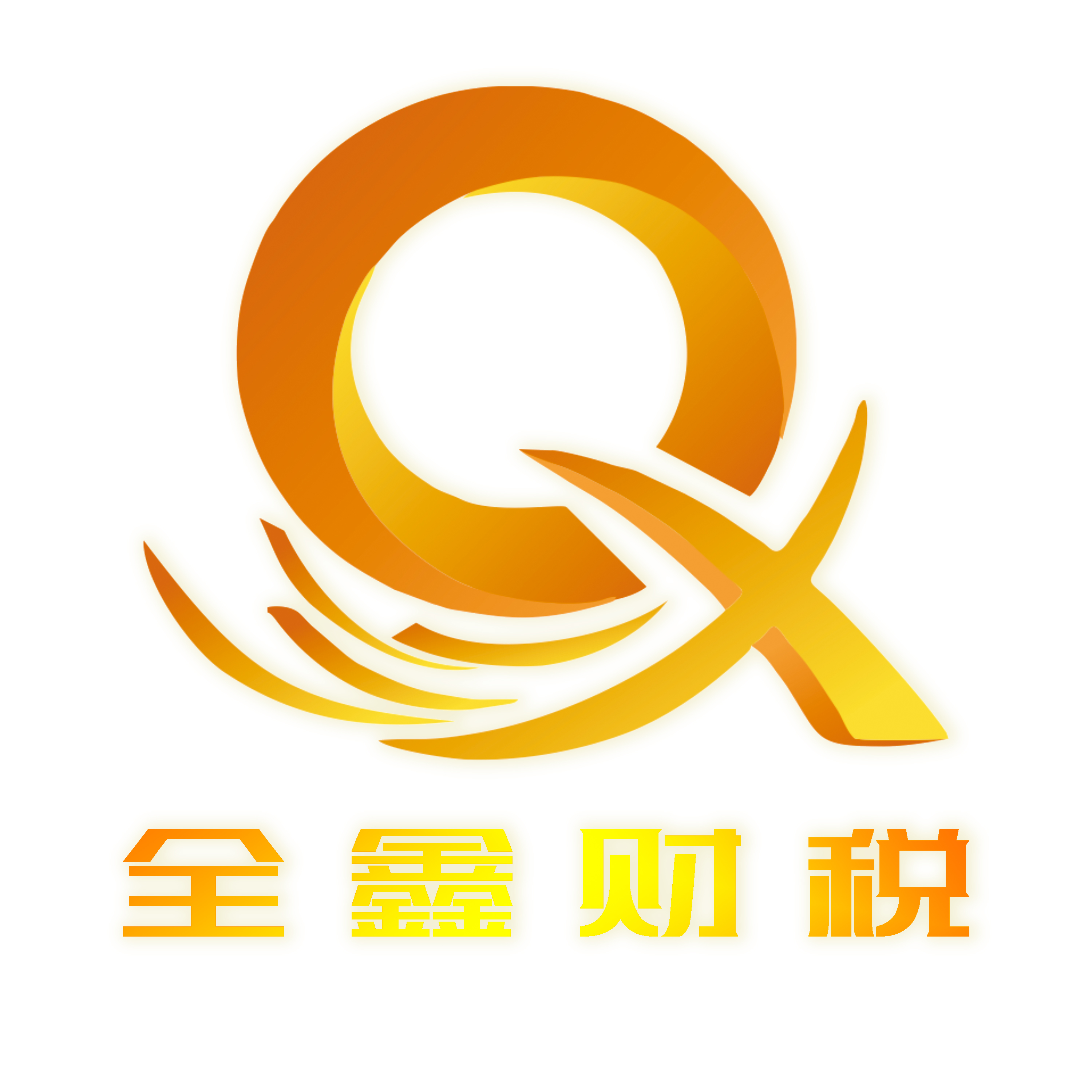 乌兰察布市透明财务顾问(透明财务顾问工作内容)