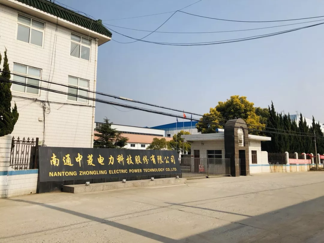 乌兰察布市青岛科技企业新三板挂牌(青岛科创蓝在新三板最新消息)