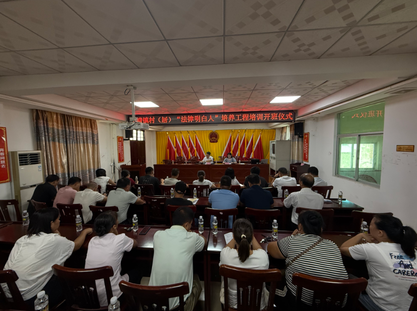 乌兰察布市海口专业法务咨询(海南法之道法务咨询有限公司)