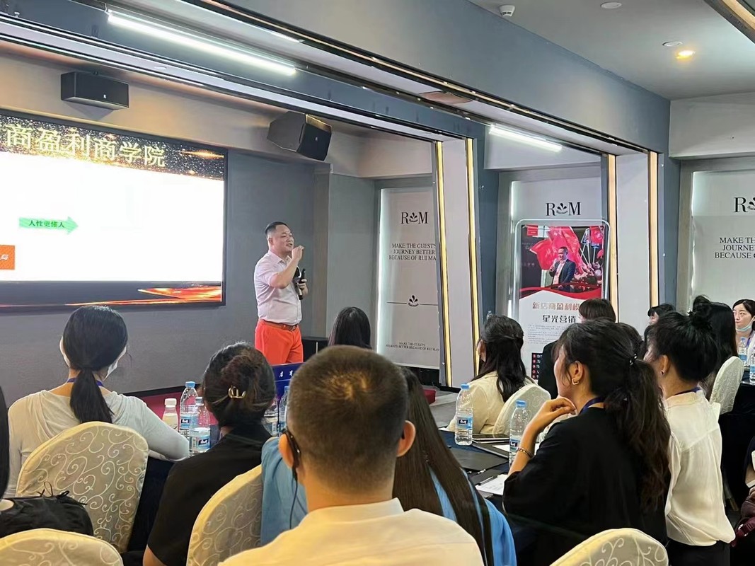 乌兰察布市美妆企业投资咨询(美妆企业投资咨询方案)
