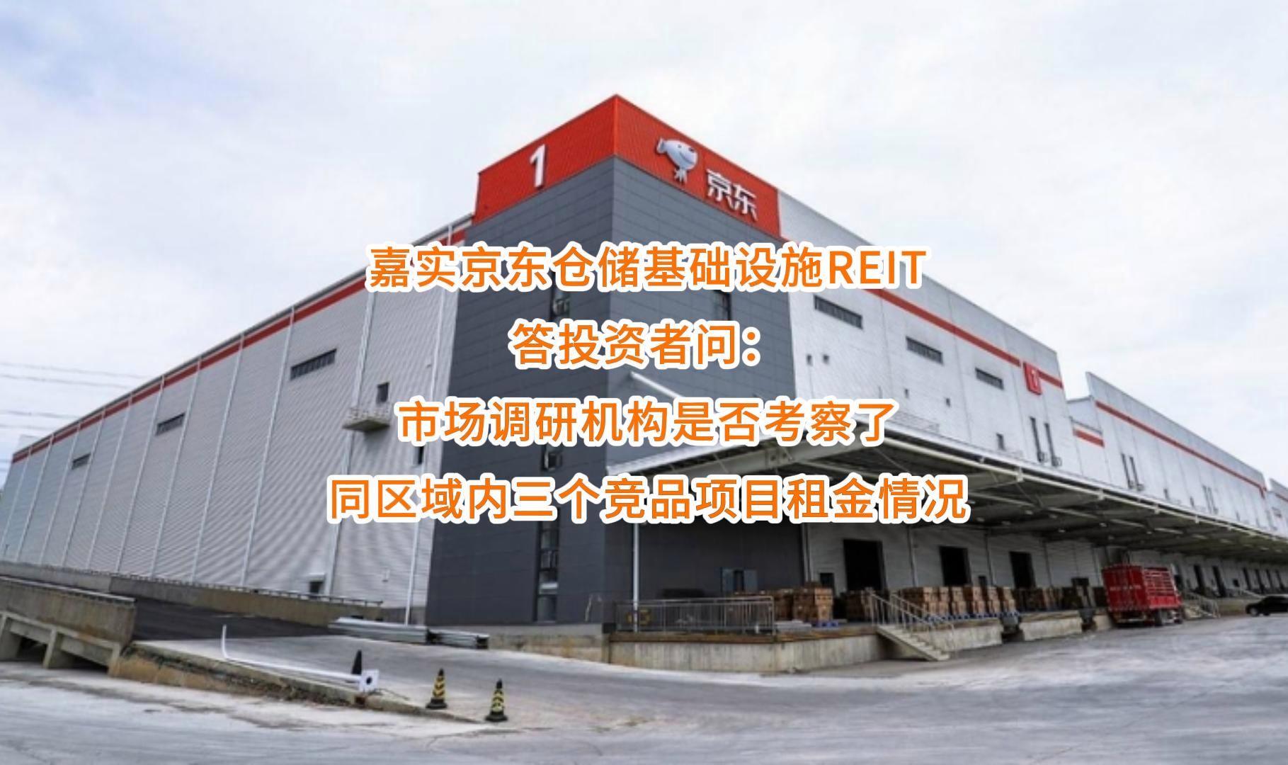 乌兰察布市弹性市场调研机构(弹性市场调研机构有哪些)