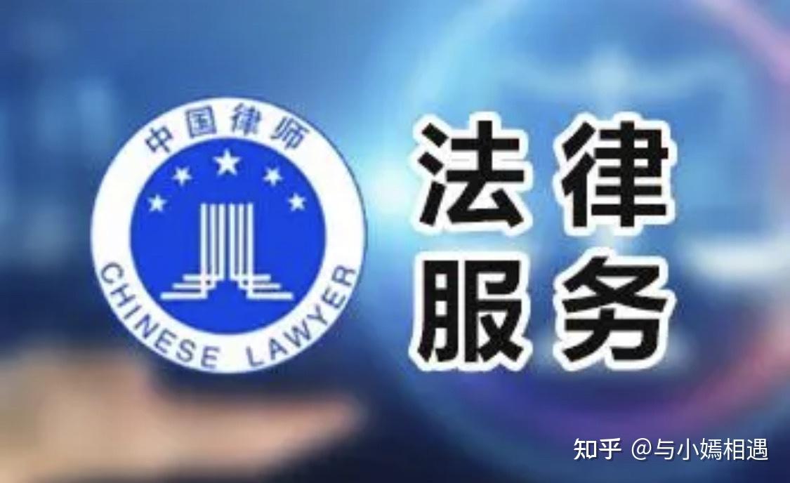 乌兰察布市高端器械法务咨询(高端器械法务咨询工作内容)