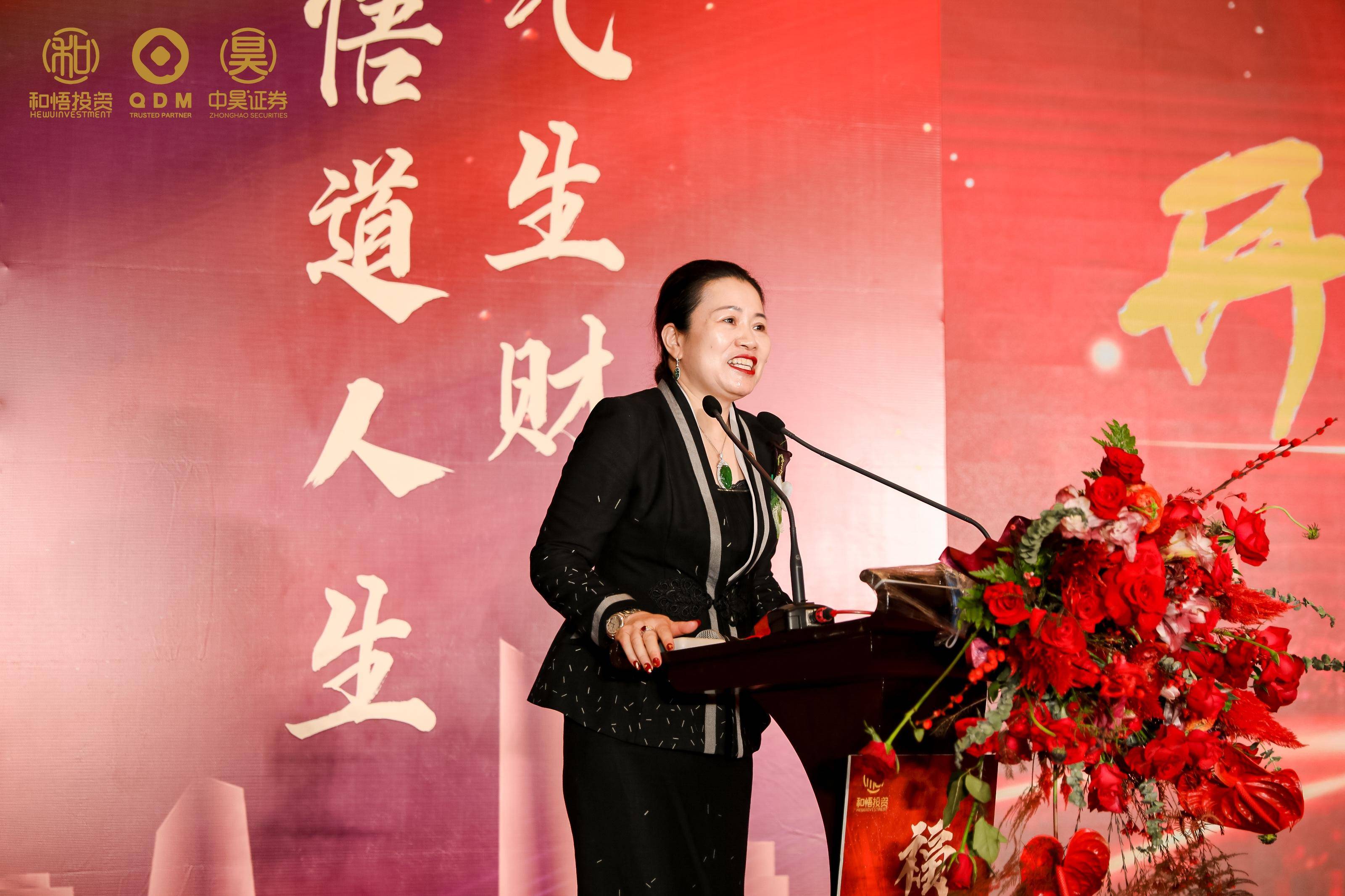 乌兰察布市上市公司企业上市辅导(公司上市辅导是什么意思)