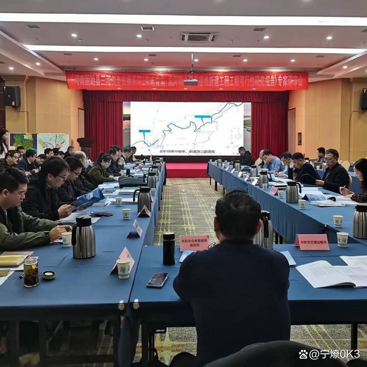 乌兰察布市西宁企业投资咨询(青海发展投资有限公司联系电话)