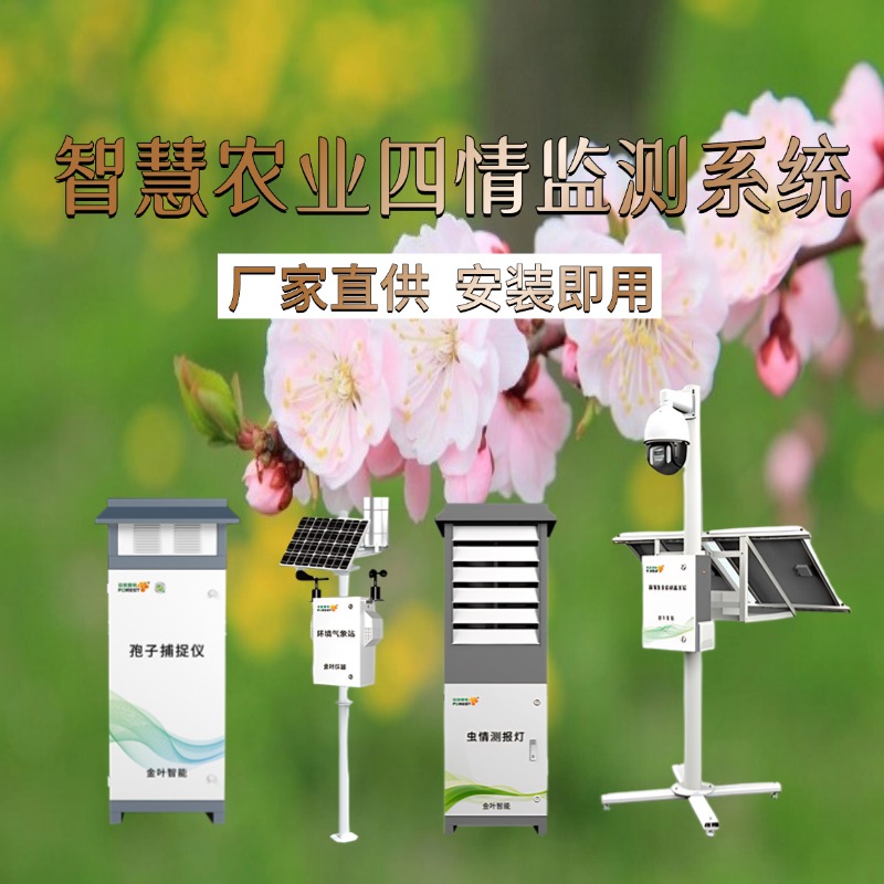 乌兰察布市专属农业成本控制(中国农业成就有哪些)