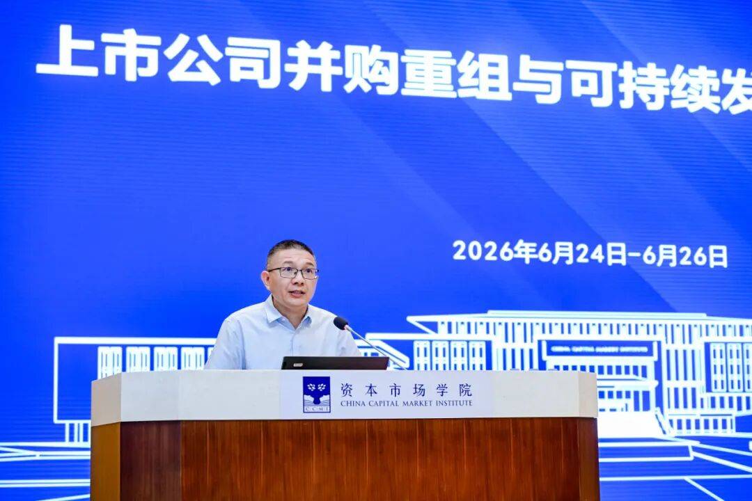乌兰察布市可持续企业重组机构(可持续企业重组机构包括)